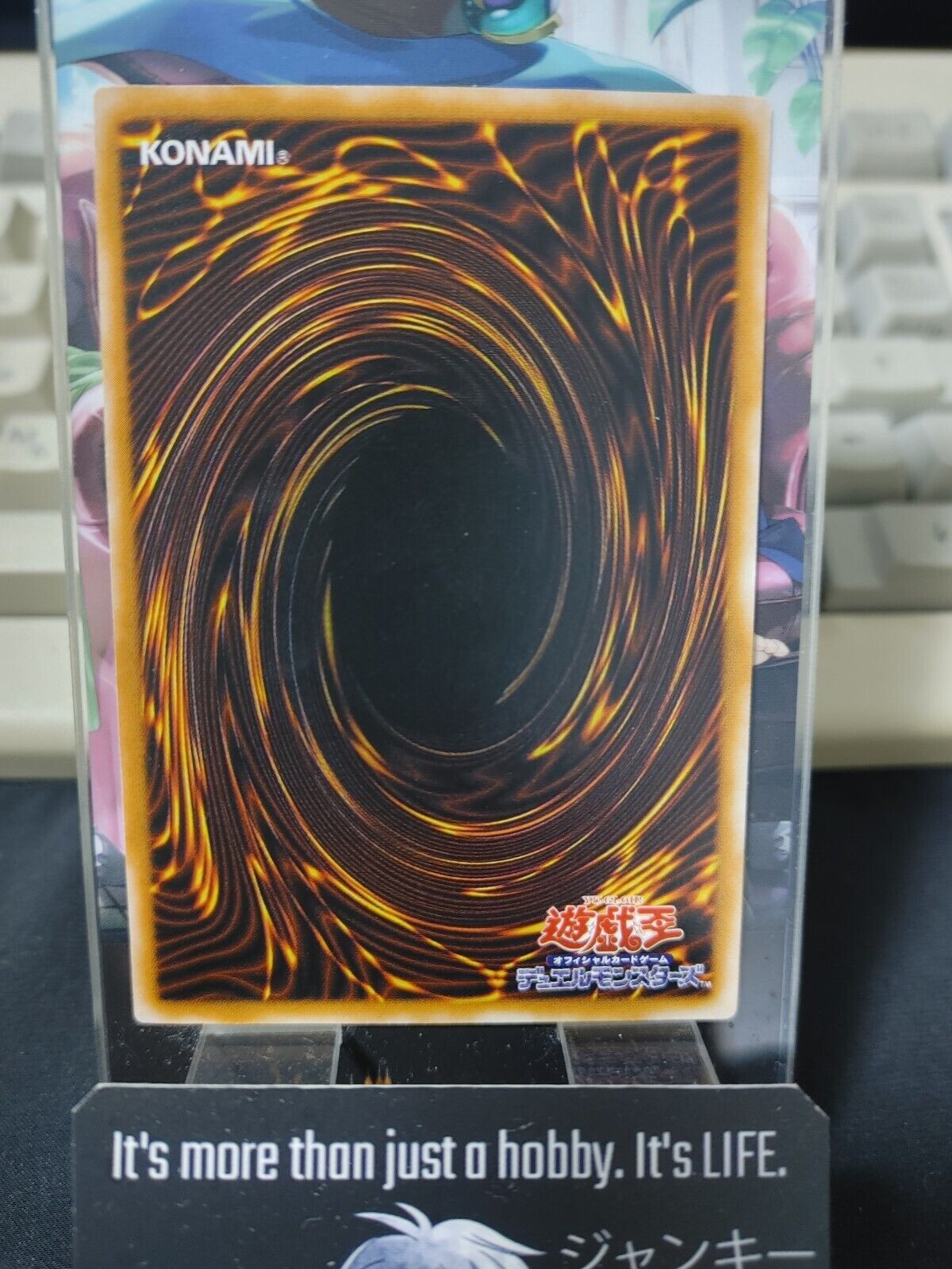 Yu-Gi-Oh SM-46 Jar of Greed Yugioh OCG JAPAN