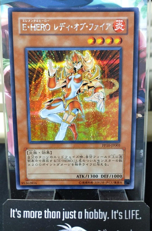 Elemental HERO Lady Heat PP10-JP005 Secret Rare B Yugioh OCG Yu-Gi-Oh JAPAN