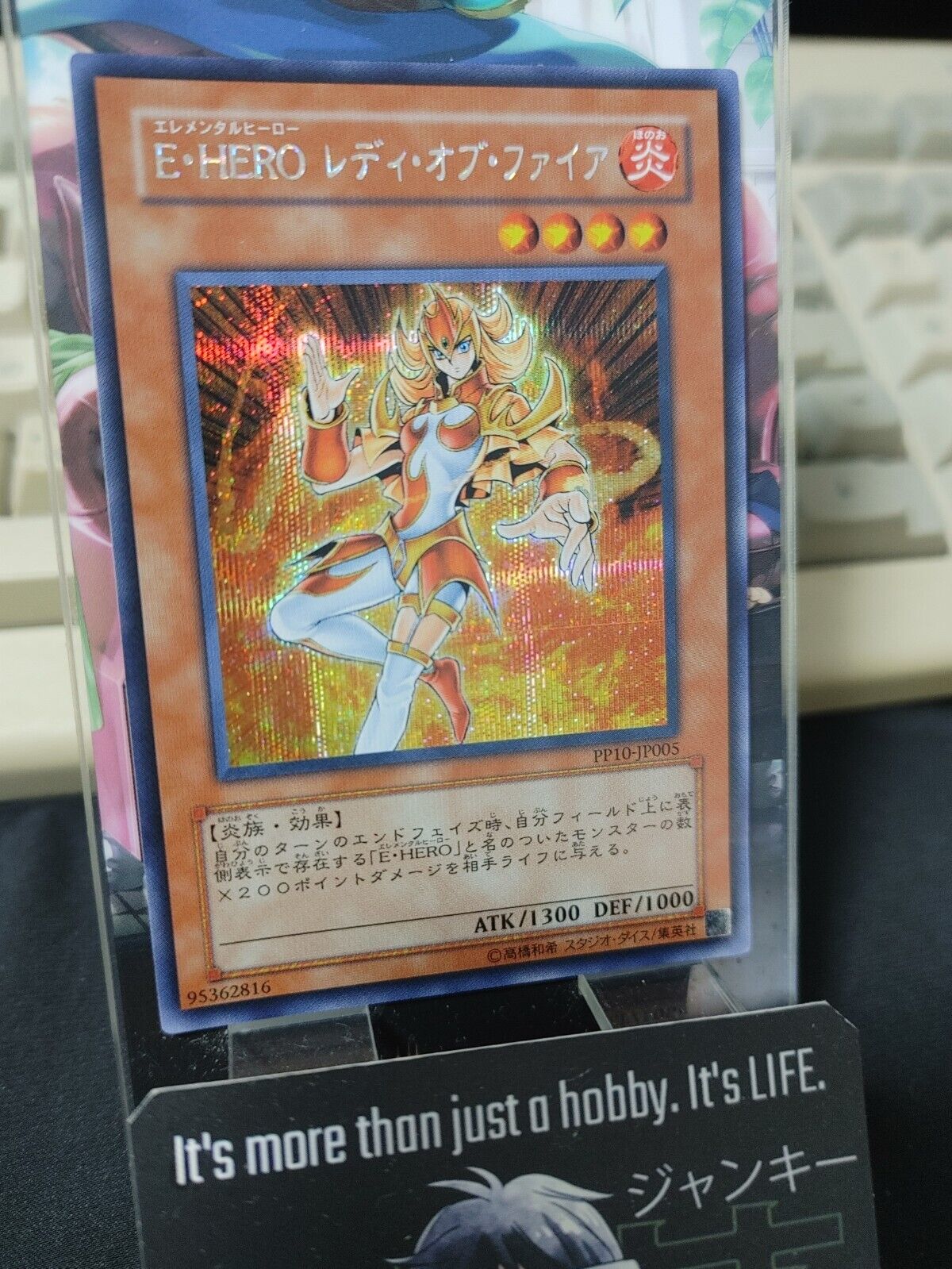 Elemental HERO Lady Heat PP10-JP005 Secret Rare B Yugioh OCG Yu-Gi-Oh JAPAN