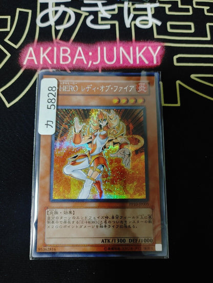 Elemental HERO Lady Heat PP10-JP005 Secret Rare B Yugioh OCG Yu-Gi-Oh JAPAN