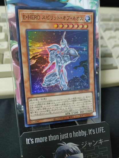 Elemental HERO Spirit of Neos POTE-JP001 Super Rare Yugioh OCG Yu-Gi-Oh JAPAN