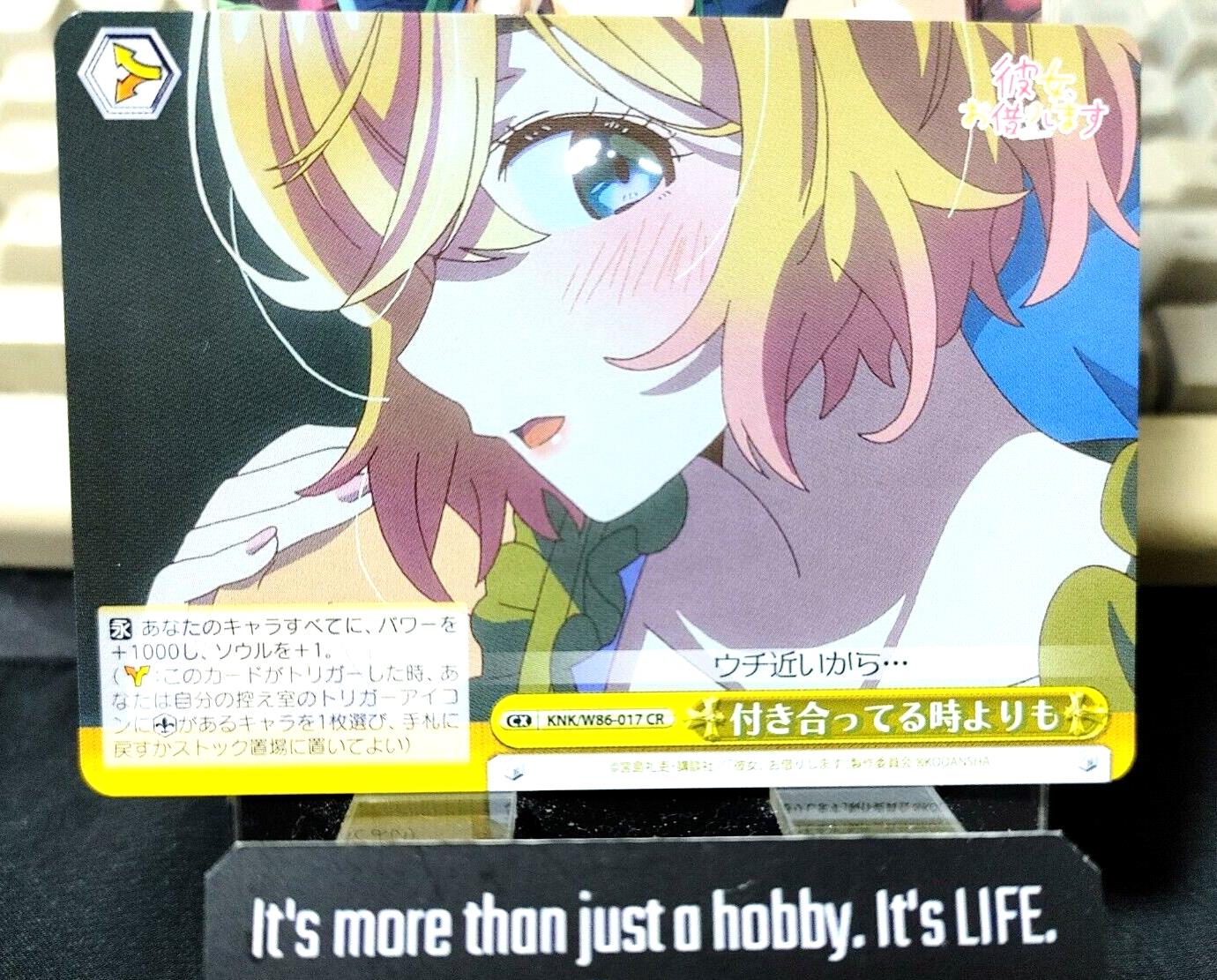 Weiss Mami Rent-A-Girlfriend KNK/W86-017 CR Rent a Girlfriend Japan Release