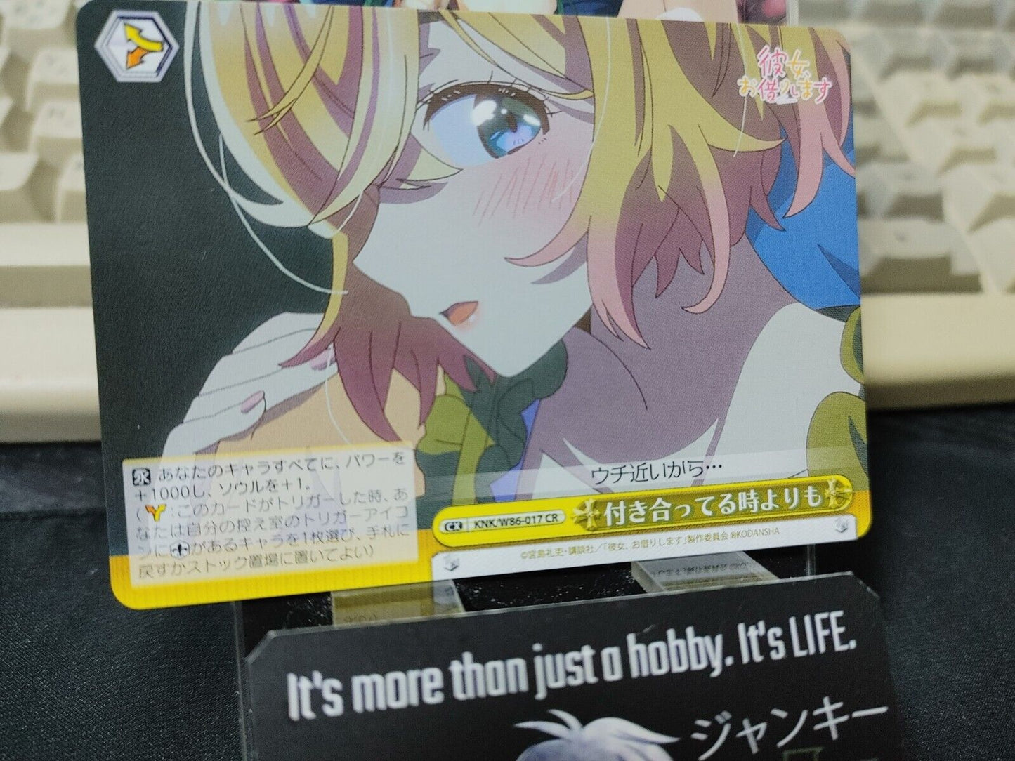 Weiss Mami Rent-A-Girlfriend KNK/W86-017 CR Rent a Girlfriend Japan Release