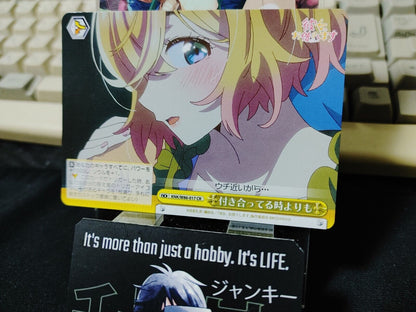 Weiss Mami Rent-A-Girlfriend KNK/W86-017 CR Rent a Girlfriend Japan Release