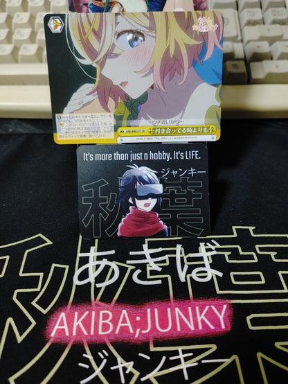 Weiss Mami Rent-A-Girlfriend KNK/W86-017 CR Rent a Girlfriend Japan Release