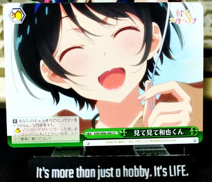 Weiss Ruka Rent-A-Girlfriend KNK/W86-046 Rent a Girlfriend Japan Release