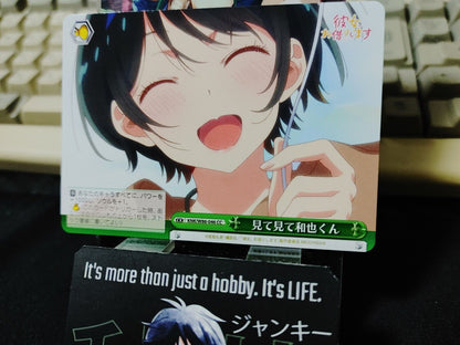 Weiss Ruka Rent-A-Girlfriend KNK/W86-046 Rent a Girlfriend Japan Release