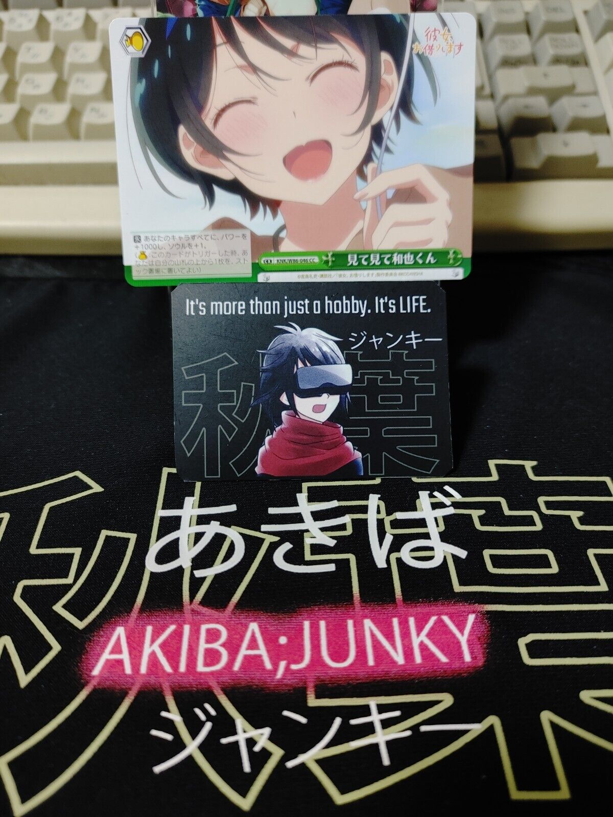 Weiss Ruka Rent-A-Girlfriend KNK/W86-046 Rent a Girlfriend Japan Release