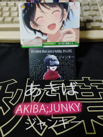 Weiss Ruka Rent-A-Girlfriend KNK/W86-046 Rent a Girlfriend Japan Release