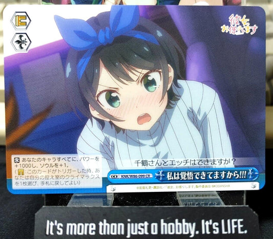 Weiss Ruka Rent-A-Girlfriend KNK/W86-099 CR Rent a Girlfriend Japan Release