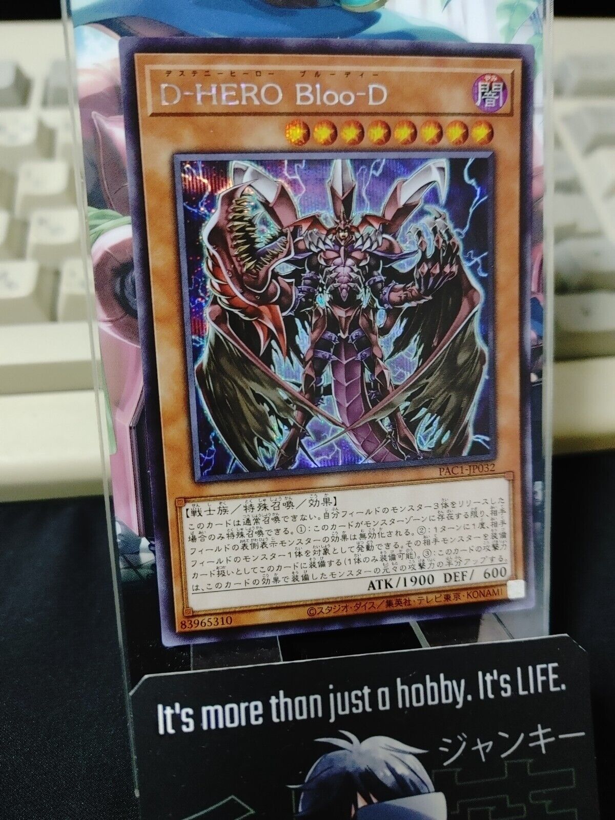 Destiny HERO - Plasma PAC1-JP032 Secret Rare Yugioh OCG JAPAN