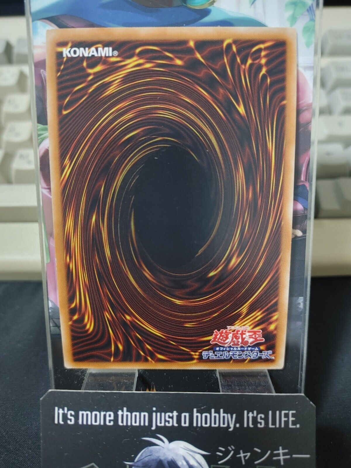 Tenyi's Dragon Ogre Deity CHIM-JP035 Ultra Rare Yugioh OCG JAPAN