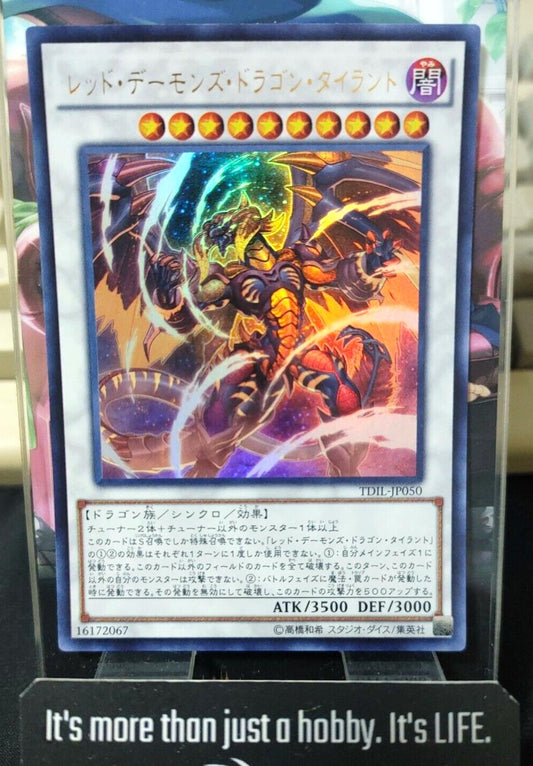 Tyrant Red Dragon Archfiend TDIL-JP050 Ultra Rare Yugioh OCG JAPAN