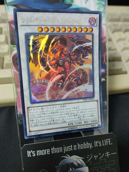 Tyrant Red Dragon Archfiend TDIL-JP050 Ultra Rare Yugioh OCG JAPAN