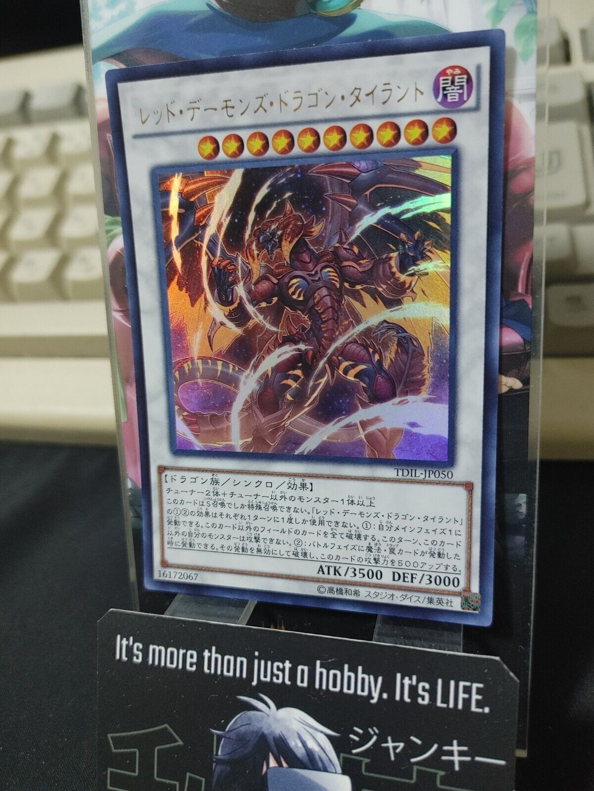 Tyrant Red Dragon Archfiend TDIL-JP050 Ultra Rare Yugioh OCG JAPAN