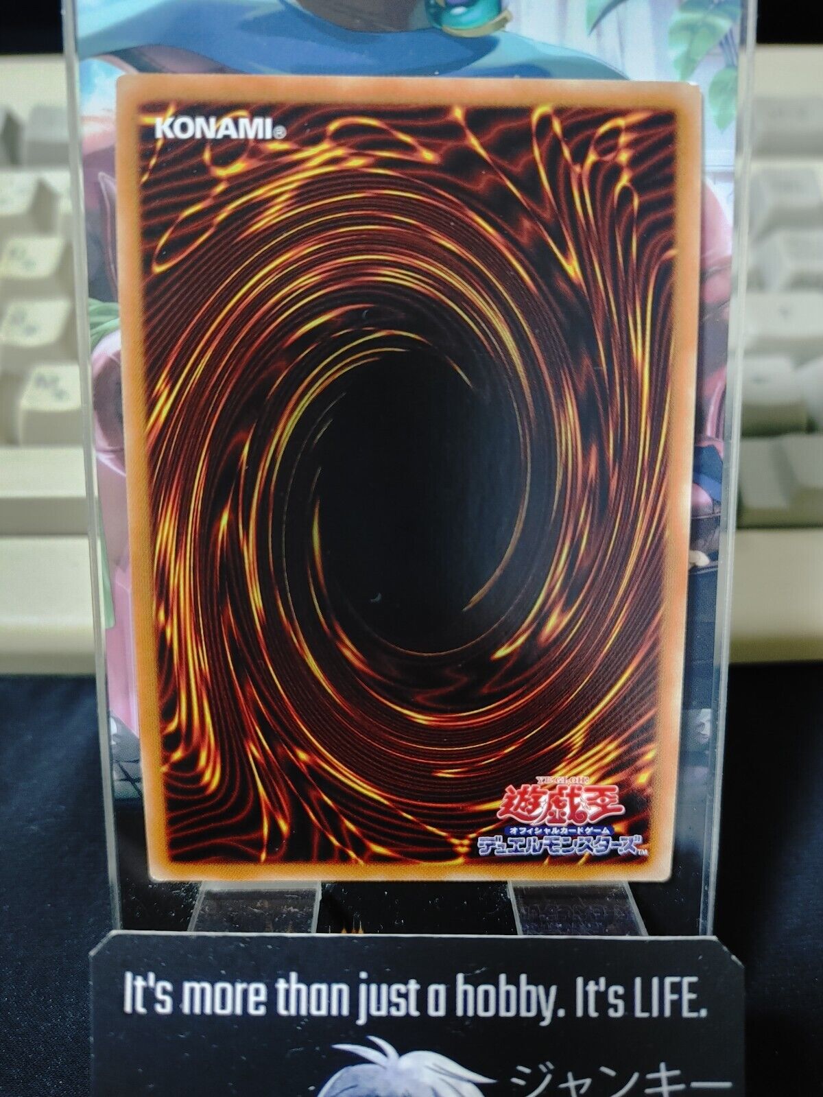 Chaos Dragon Levianeer SOFU-JP025 Ultra Rare Yugioh OCG JAPAN