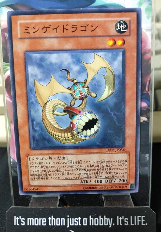 Totem Dragon EXP2-JP036 Yugioh OCG JAPAN