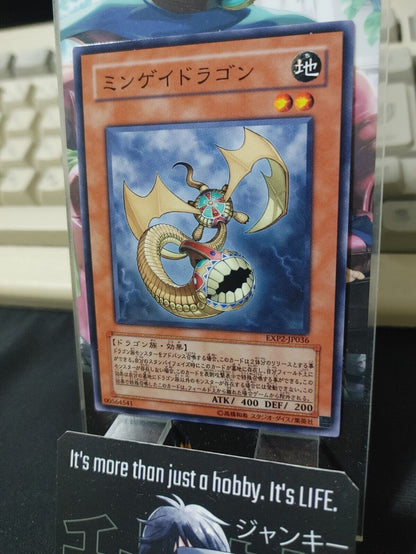 Totem Dragon EXP2-JP036 Yugioh OCG JAPAN