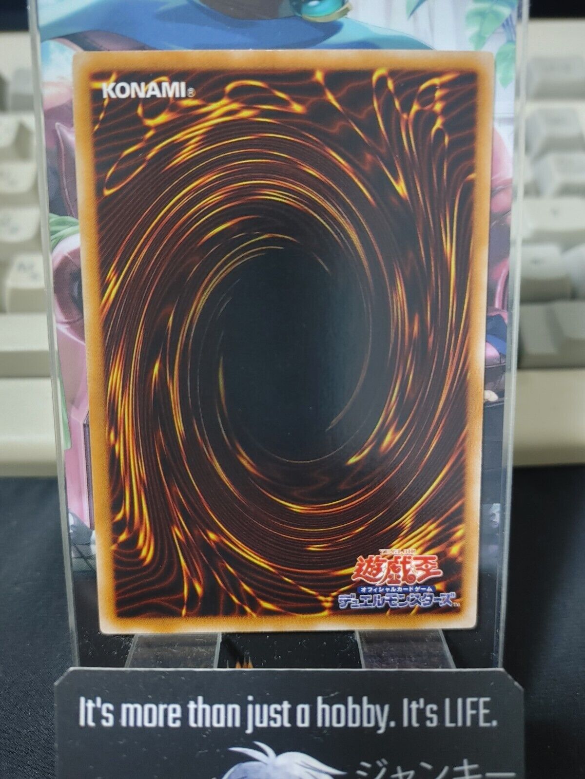 Totem Dragon EXP2-JP036 Yugioh OCG JAPAN