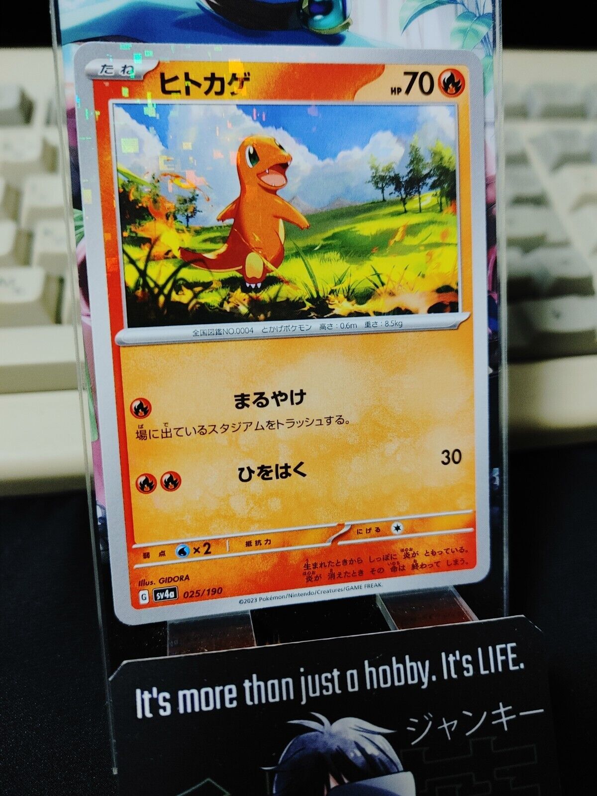 Pokemon Charmander SV4a 025/190 Card Japanese Reverse Holo JAPAN Release