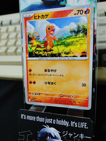 Pokemon Charmander SV4a 025/190 Card Japanese Reverse Holo JAPAN Release