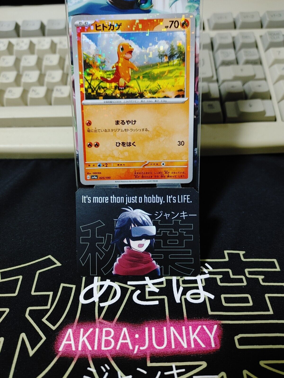 Pokemon Charmander SV4a 025/190 Card Japanese Reverse Holo JAPAN Release