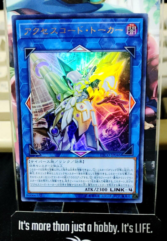 Accesscode Talker ETCO-JP046 Ultra Rare Yugioh OCG JAPAN