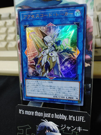 Accesscode Talker ETCO-JP046 Ultra Rare Yugioh OCG JAPAN