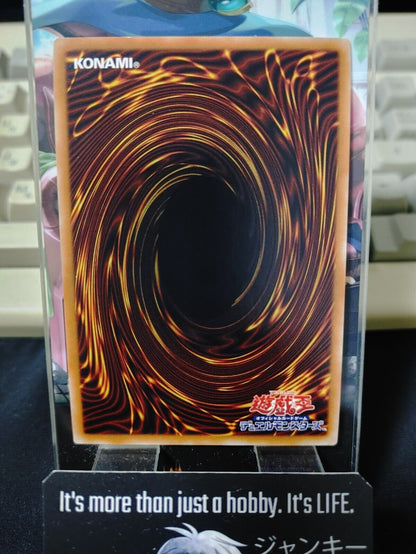 Accesscode Talker ETCO-JP046 Ultra Rare Yugioh OCG JAPAN