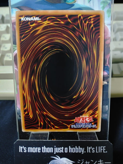 Adamatia Researcher DBSS-JP002 Super Rare Yugioh OCG JAPAN