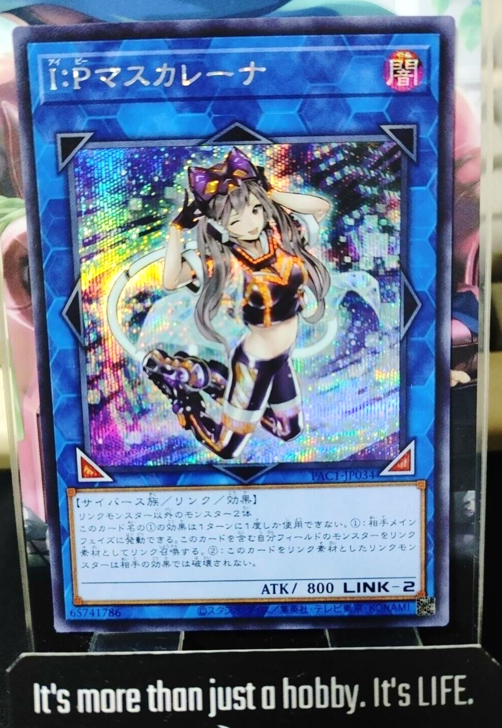 I:P Masquerena PAC1-JP034 Secret Rare Yugioh OCG JAPAN UNCENSORED