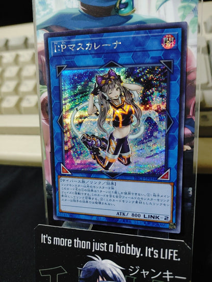 I:P Masquerena PAC1-JP034 Secret Rare Yugioh OCG JAPAN UNCENSORED