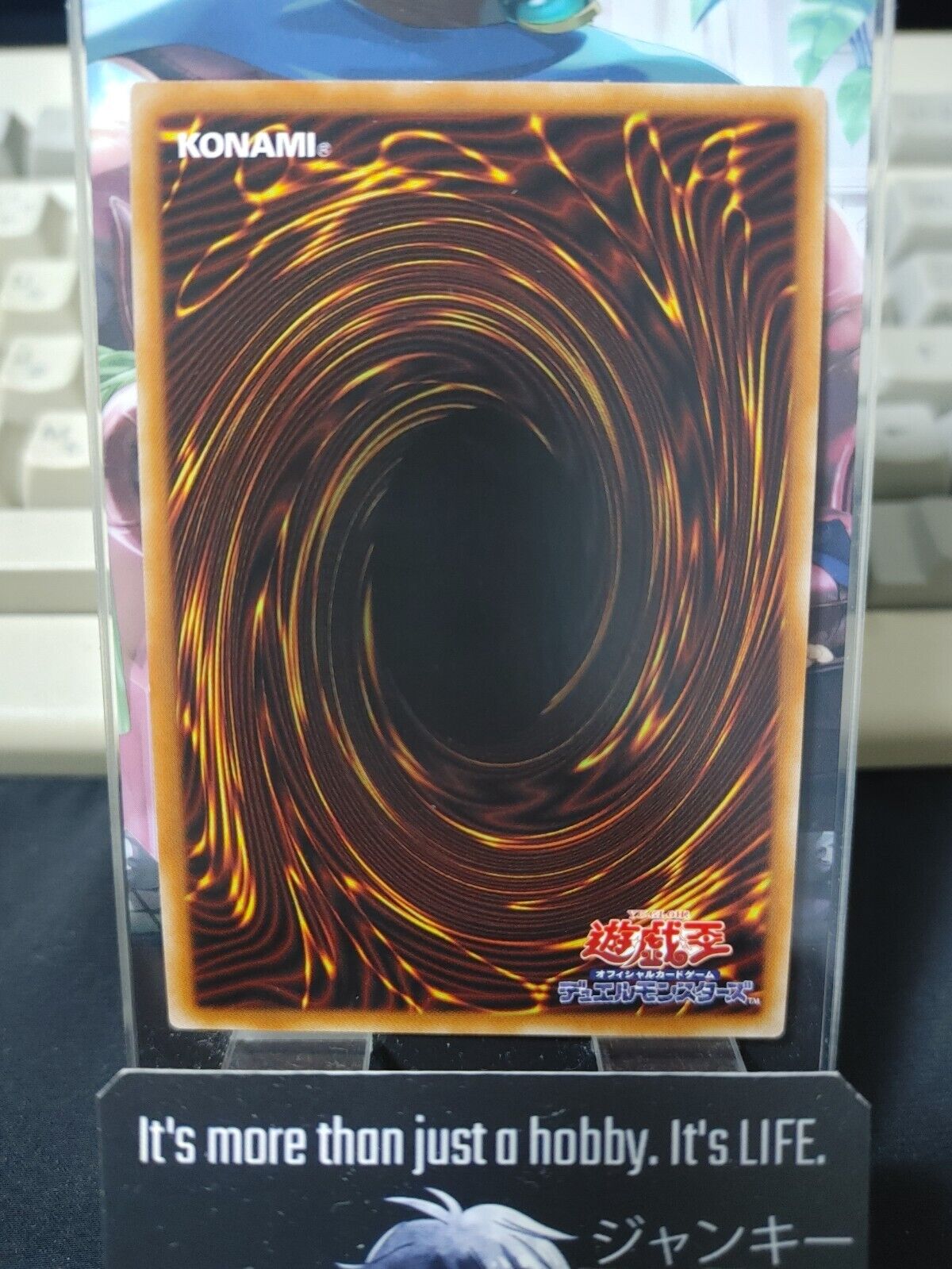 I:P Masquerena PAC1-JP034 Secret Rare Yugioh OCG JAPAN UNCENSORED