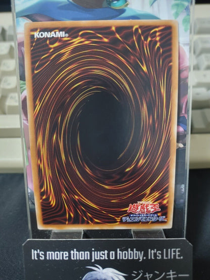 Faithful Servant DP23-JP003 Super Rare Yugioh OCG JAPAN