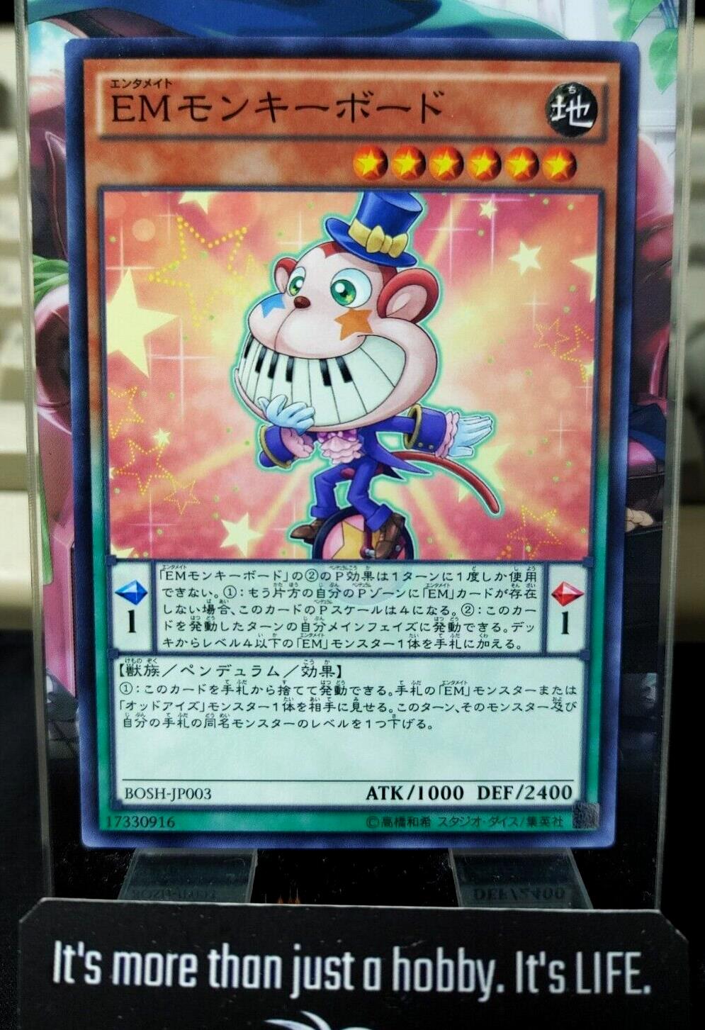 Performapal Monkeyboard BOSH-JP003 Yugioh OCG JAPAN