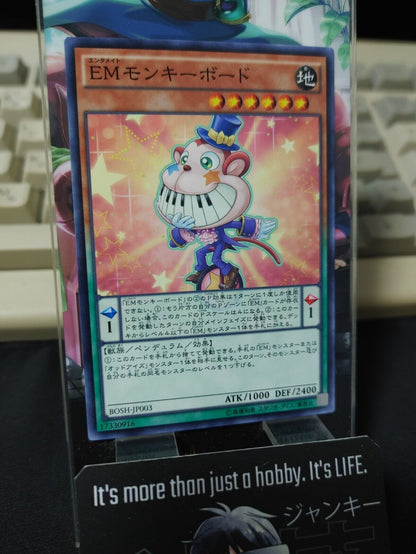 Performapal Monkeyboard BOSH-JP003 Yugioh OCG JAPAN