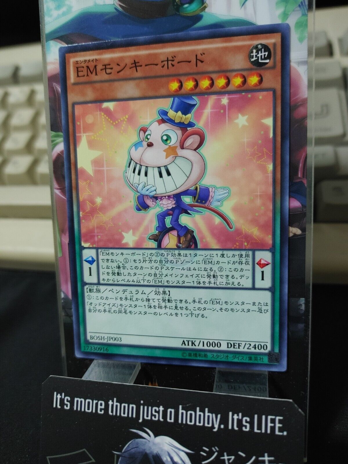 Performapal Monkeyboard BOSH-JP003 Yugioh OCG JAPAN