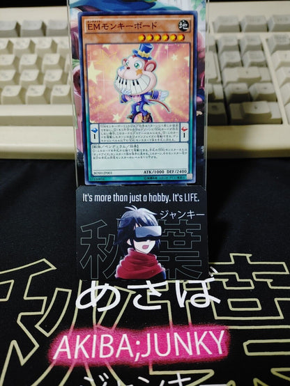 Performapal Monkeyboard BOSH-JP003 Yugioh OCG JAPAN