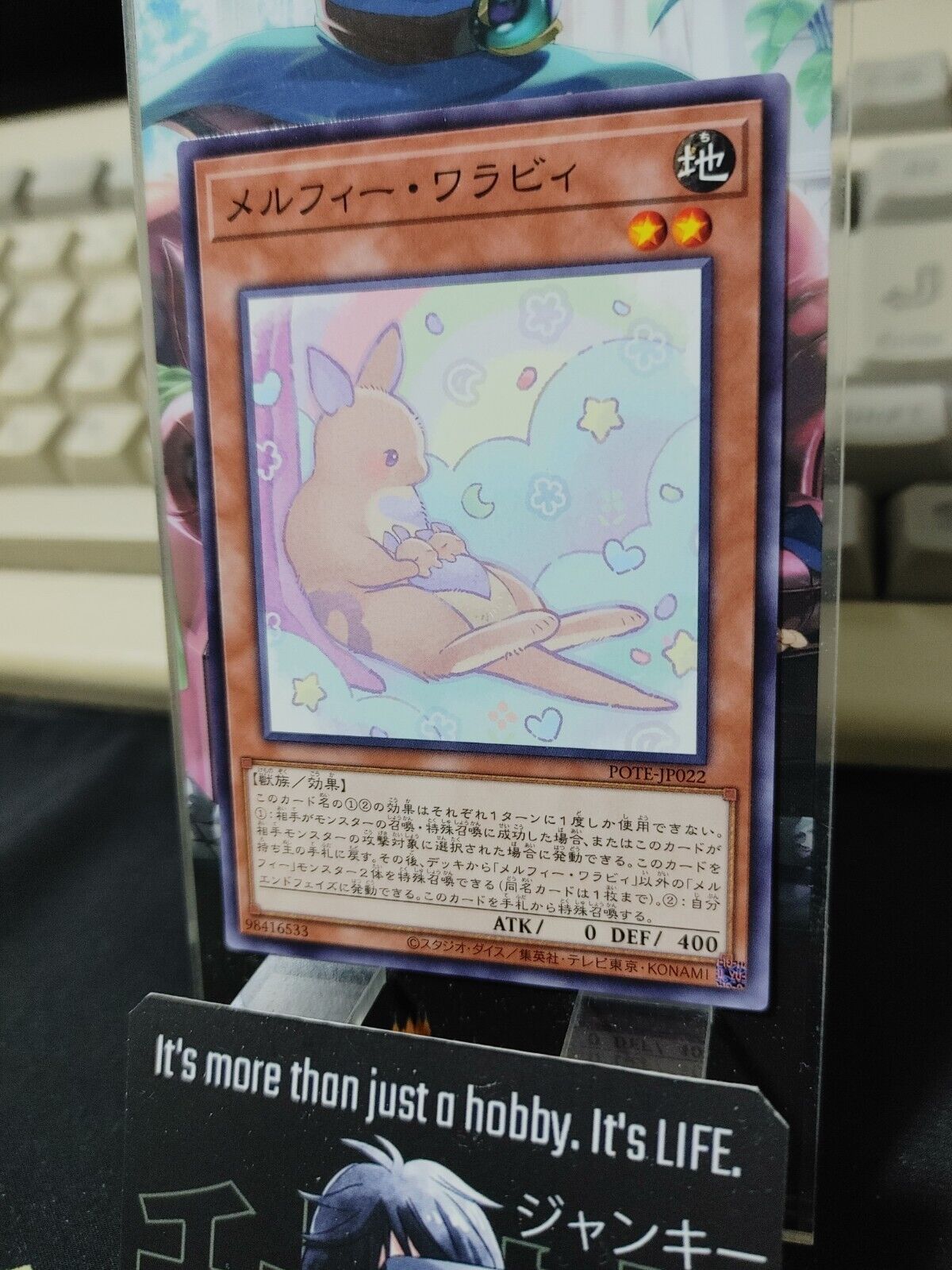 Melffy Wallaby POTE-JP022 Yugioh OCG JAPAN