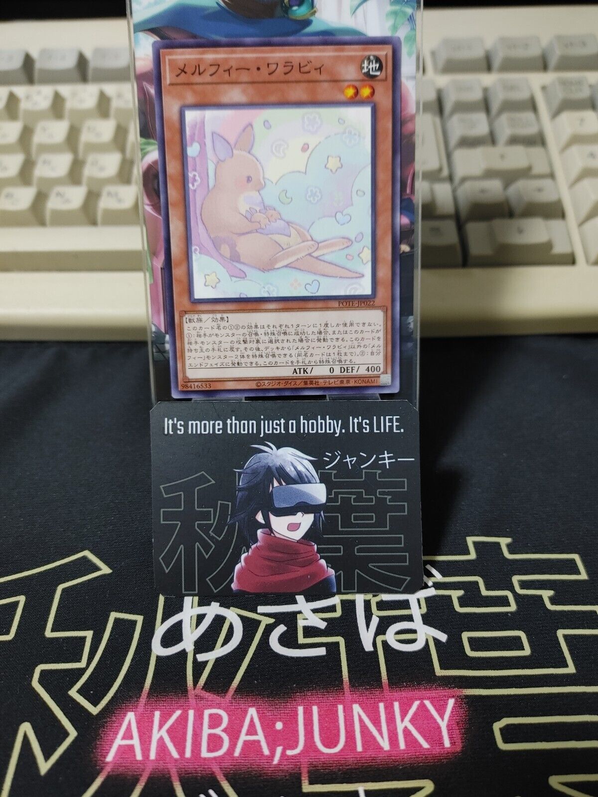 Melffy Wallaby POTE-JP022 Yugioh OCG JAPAN