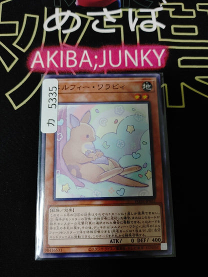 Melffy Wallaby POTE-JP022 Yugioh OCG JAPAN