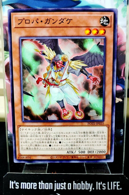 Propa Gandake POTE-JP035 Yugioh OCG JAPAN