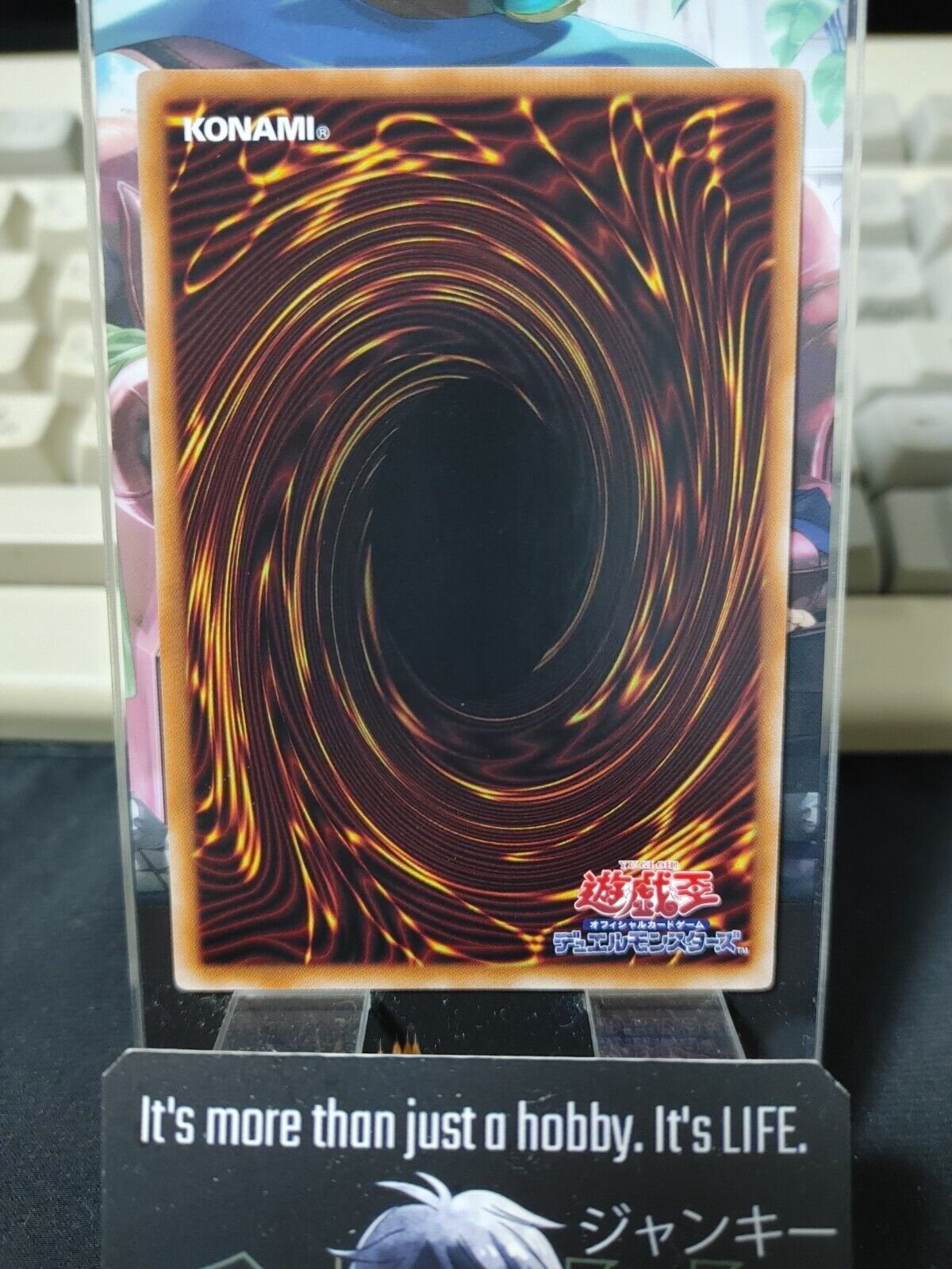 Propa Gandake POTE-JP035 Yugioh OCG JAPAN