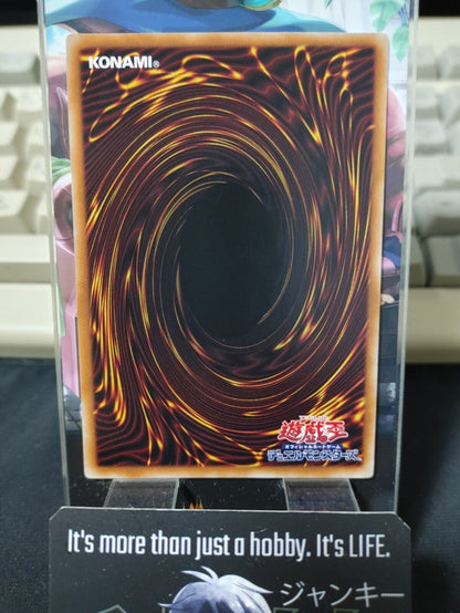 Propa Gandake POTE-JP035 Yugioh OCG JAPAN