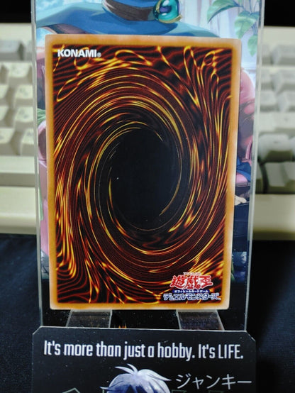 Superheavy Samurai Helper CP17-JP009 Yugioh OCG JAPAN