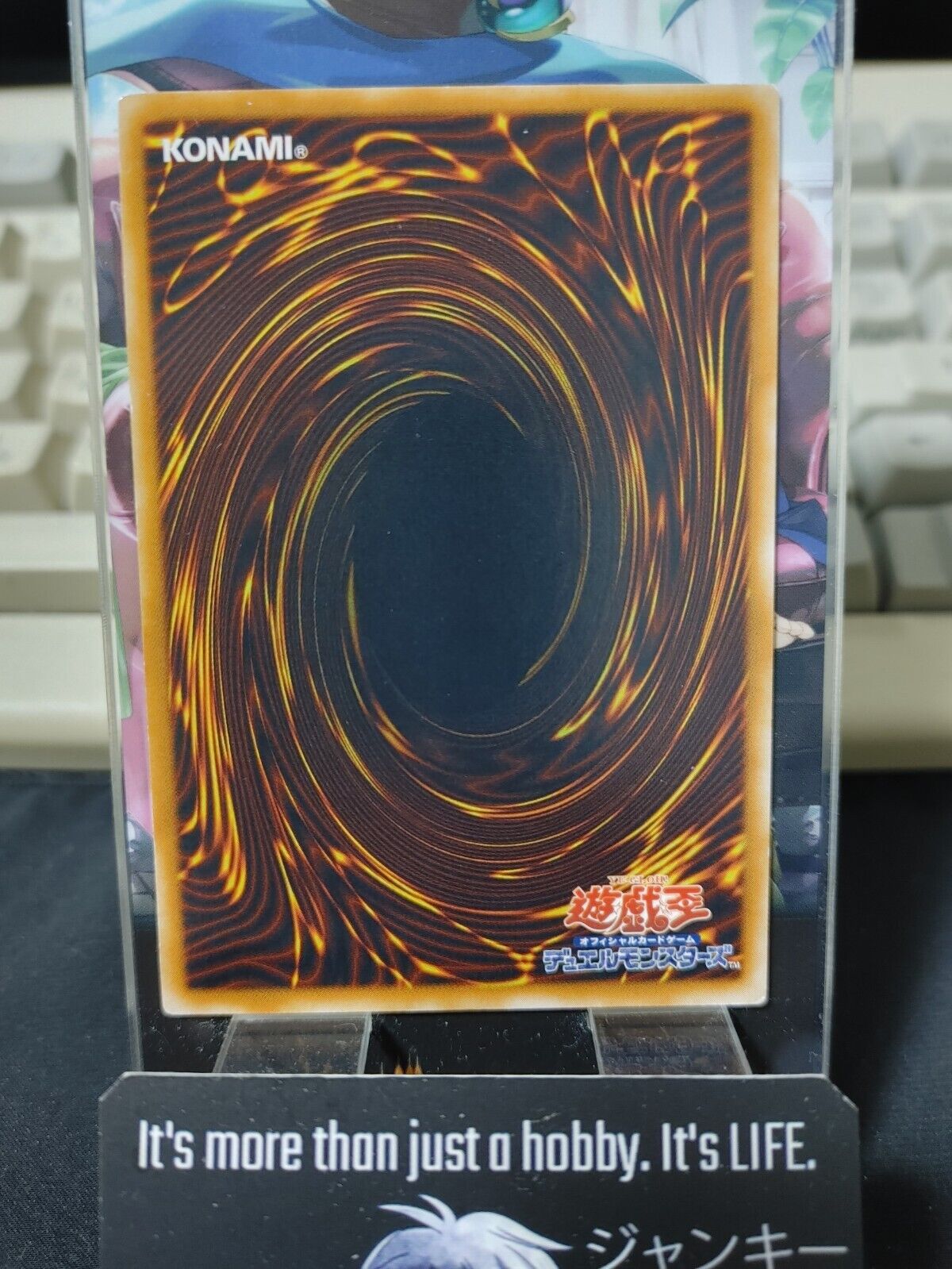 Blade Skater EEN-JP003 Yugioh OCG JAPAN