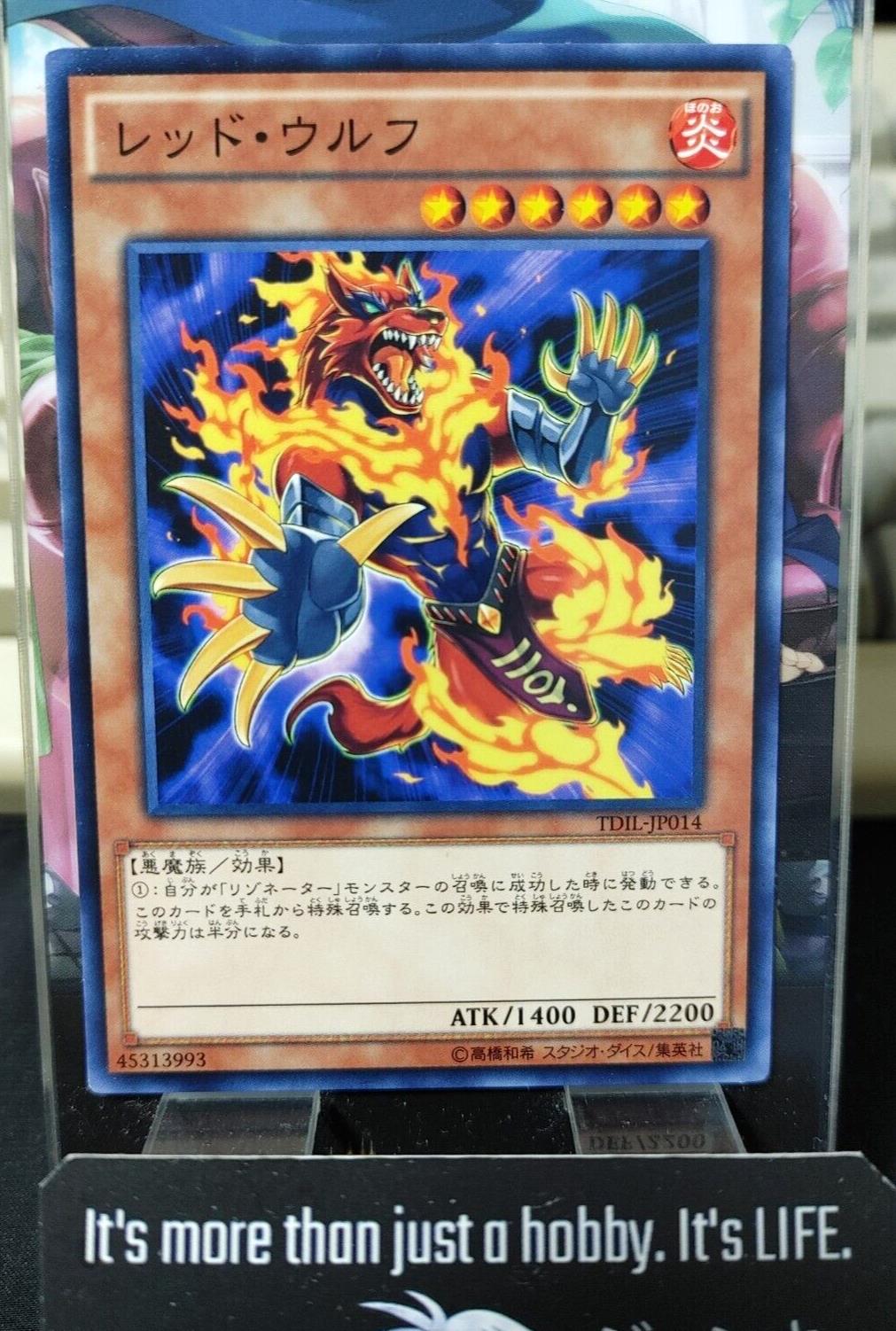 Red Warg TDIL-JP014 Yugioh OCG JAPAN