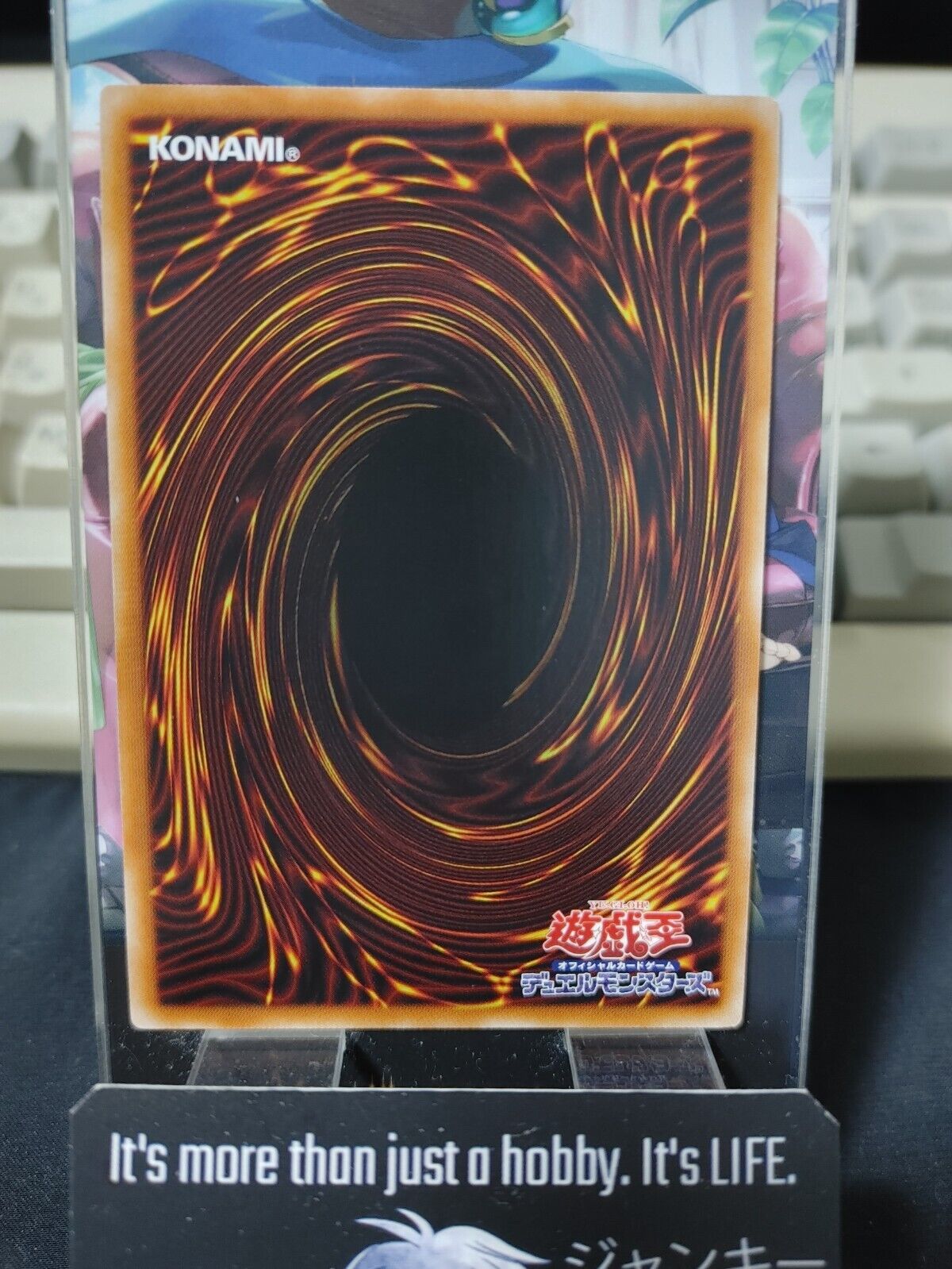 Epigonen the Imitarian BACH-JP026 Yugioh OCG JAPAN