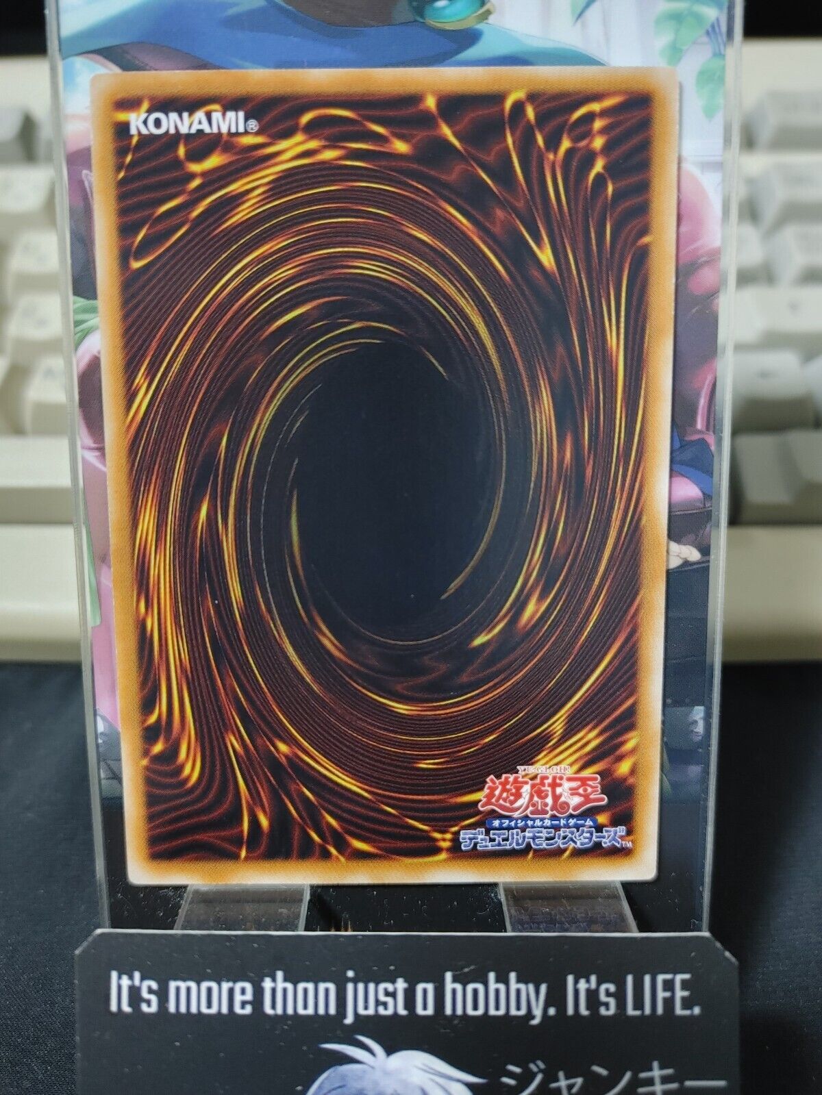 Attack Gainer STBL-JP014 Yugioh OCG JAPAN