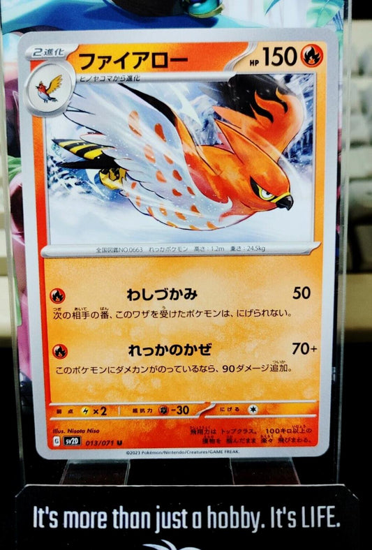 Pokemon Talonflame SV2D 013/071 Card Japanese JAPAN Release
